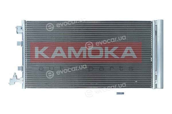 Kamoka 7800229