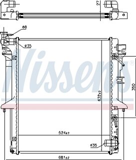 Nissens 628966