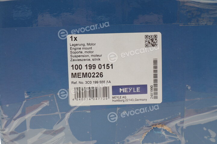 Meyle 100 199 0151