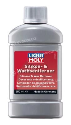 Liqui Moly 1555