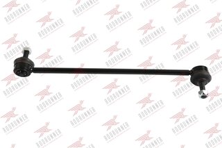Rodrunner LS-P-656