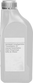 Mopar (PSA / FCA) 93165290