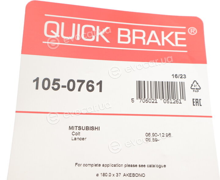 Kawe / Quick Brake 105-0761