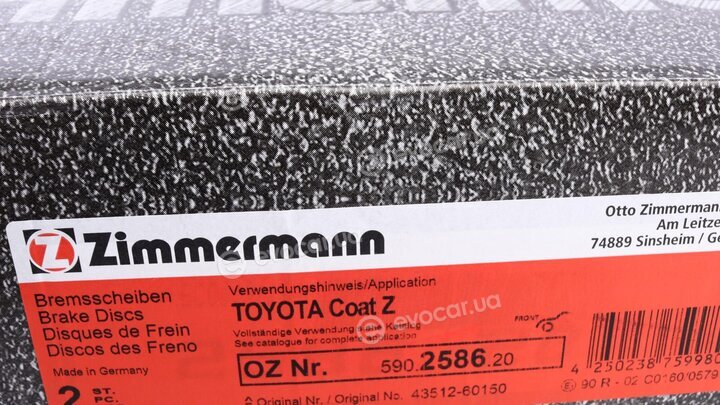 Zimmermann 590.2586.20