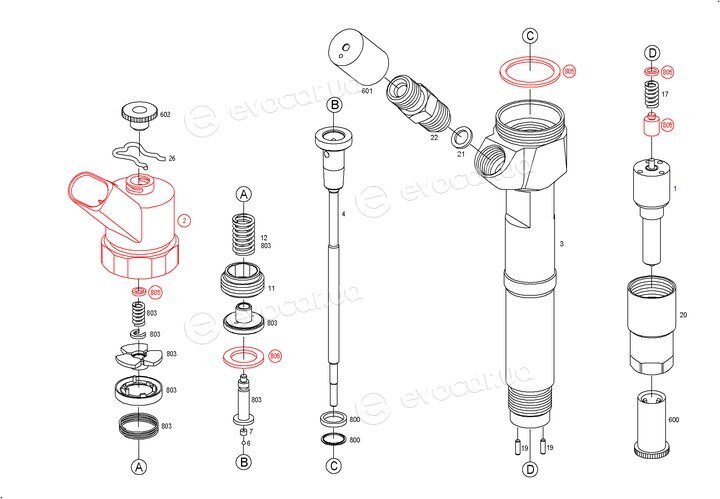 Bosch 0445110023