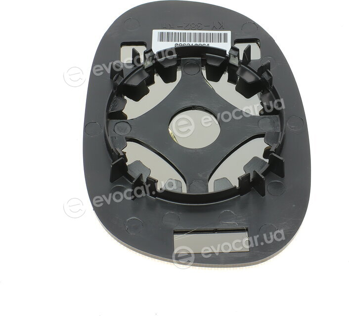 Alkar 6402283