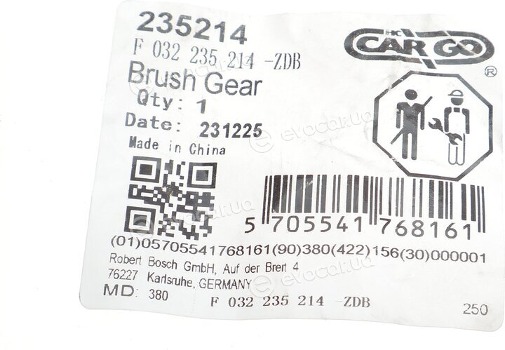 HC Cargo 235214