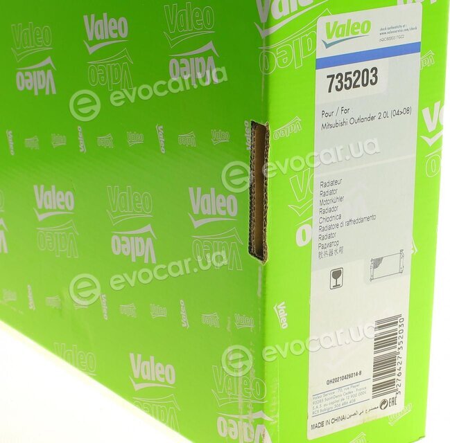 Valeo 735203