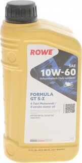 Rowe 20192-0010-99