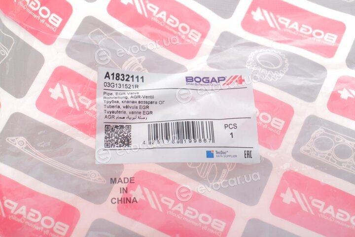 Bogap A1832111