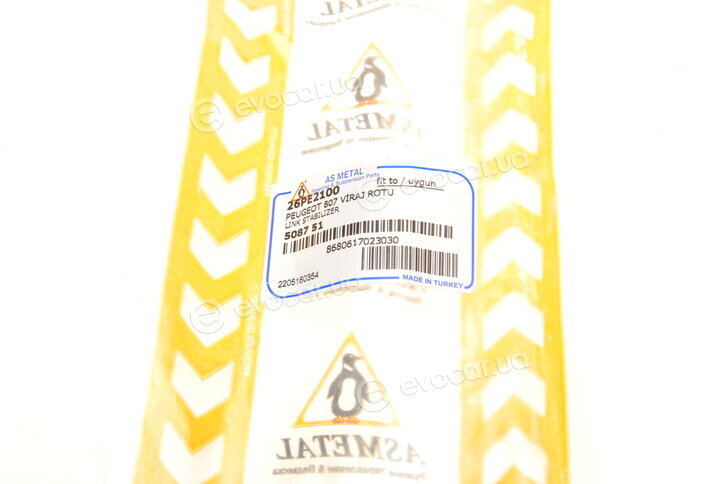 AS Metal 26PE2100
