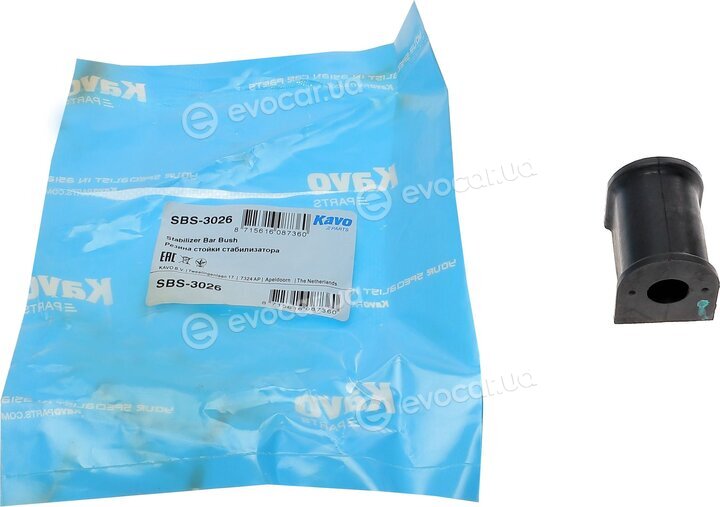 Kavo SBS-3026