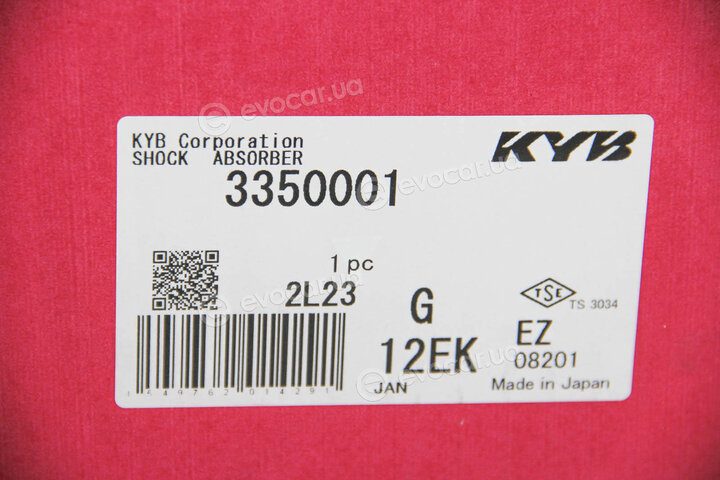 KYB / Kayaba 3350001