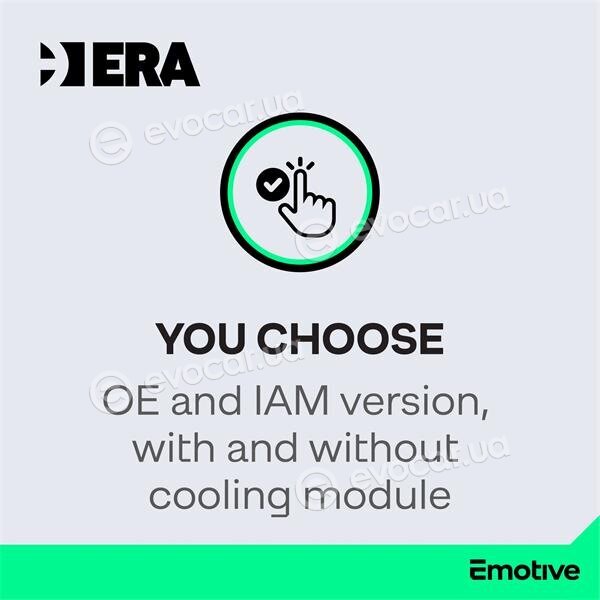 Era / Messmer 555297