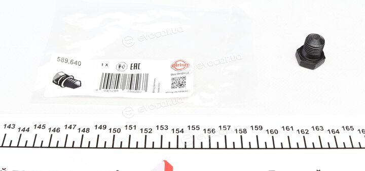 Elring 589.640