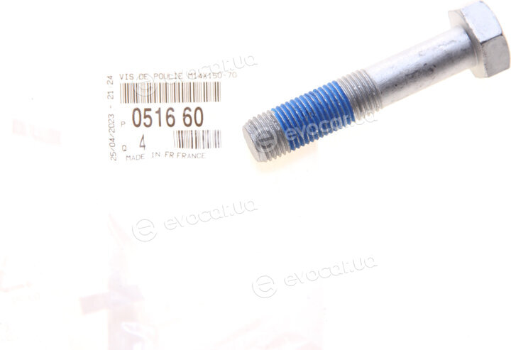 Mopar (PSA / FCA) 0516.60