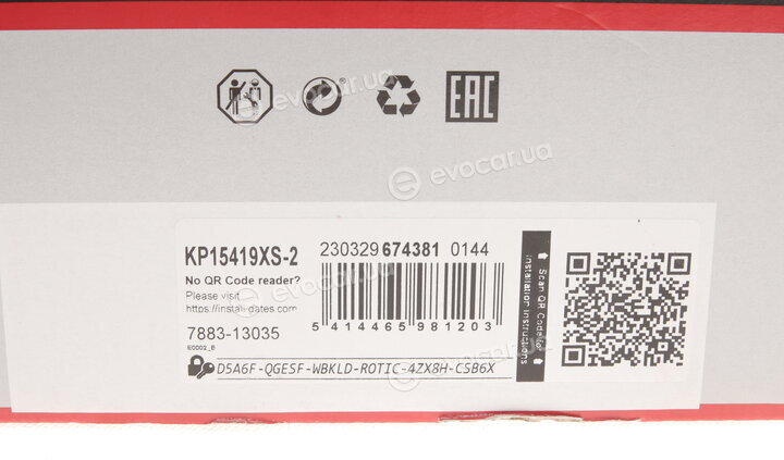 Gates KP15419XS-2