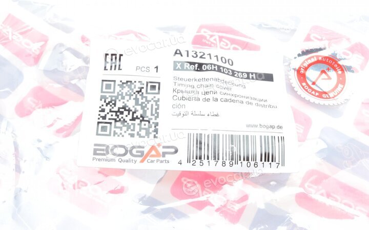 Bogap A1321100