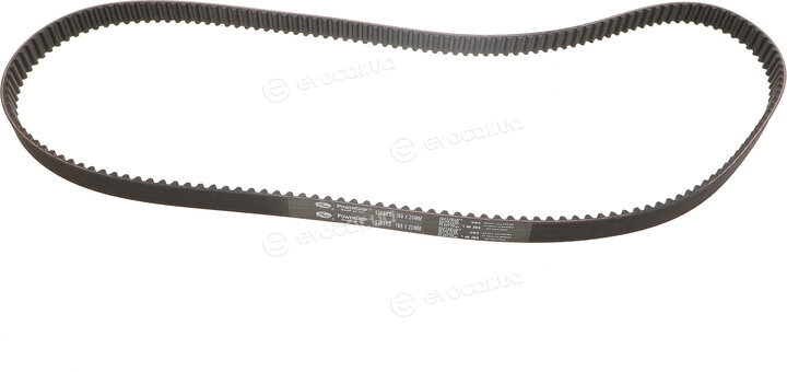 Gates K015369XS