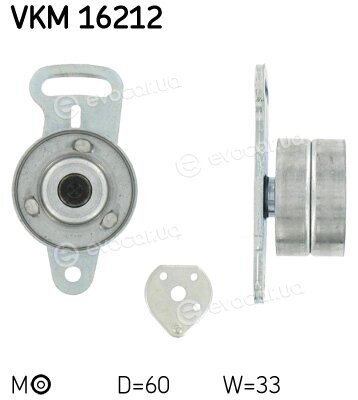 SKF VKM 16212