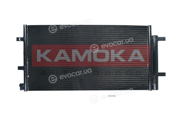 Kamoka 7800241