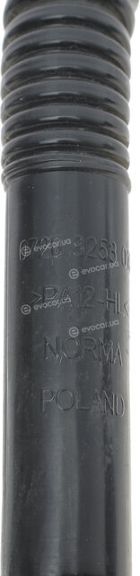 Gates EMH225