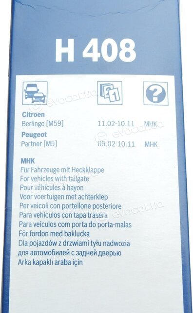 Bosch 3 397 011 410