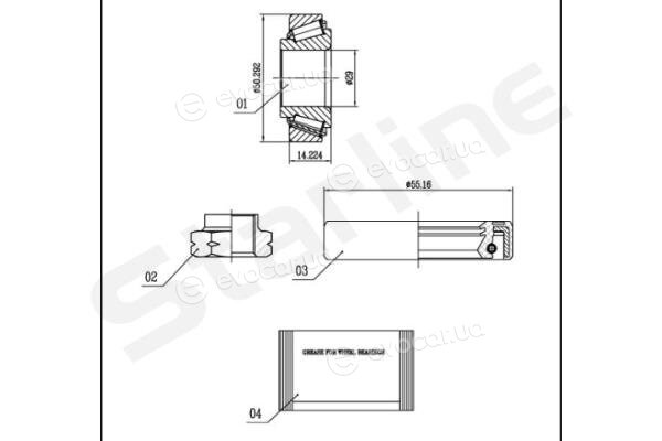 Starline LO 01333