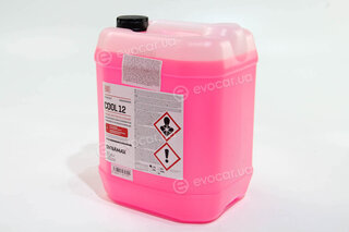 Dynamax 500990