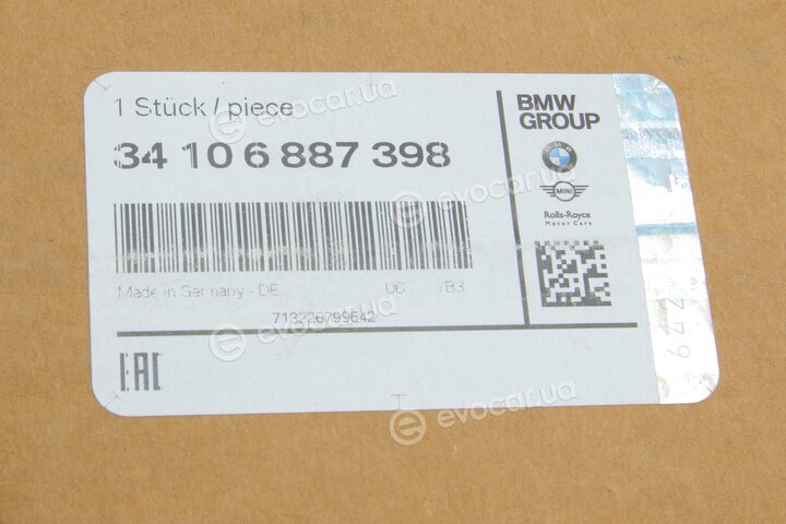 BMW / Mini 34106887398