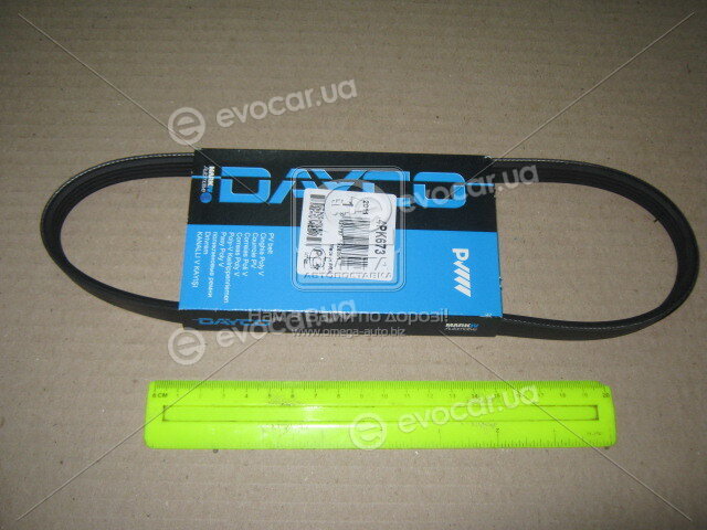 Dayco 4PK673