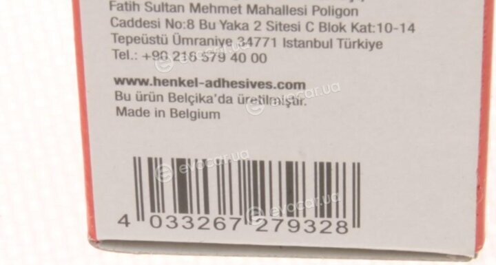 Henkel 2239127