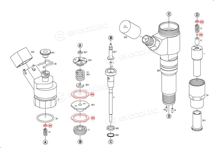 Bosch 0 445 120 052