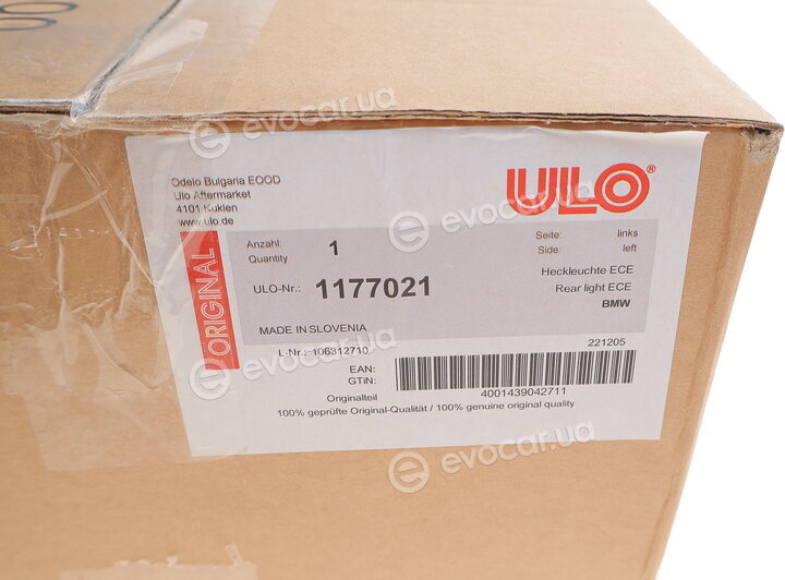ULO 1177021