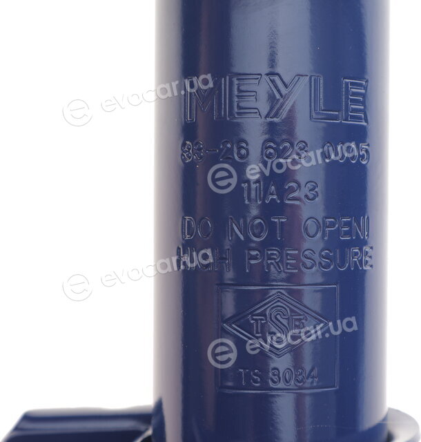 Meyle 33-26 623 0005