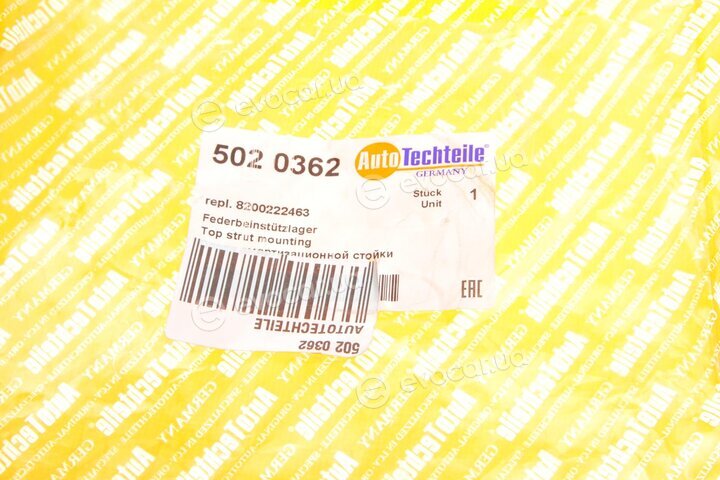 Autotechteile 502 0362