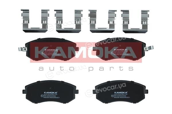 Kamoka JQ1013278