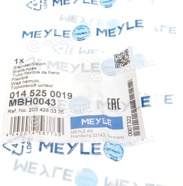 Meyle 014 525 0019