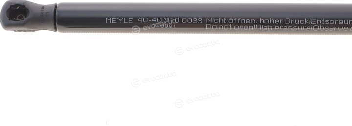 Meyle 40-40 910 0033