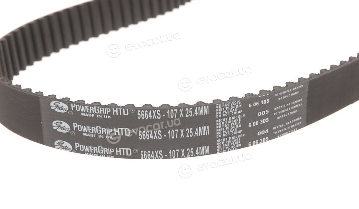 Gates K015664XS