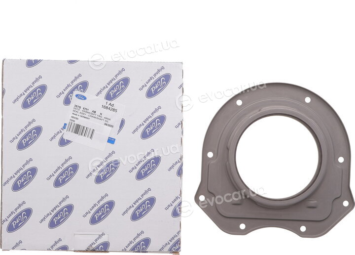 Ford 1684285