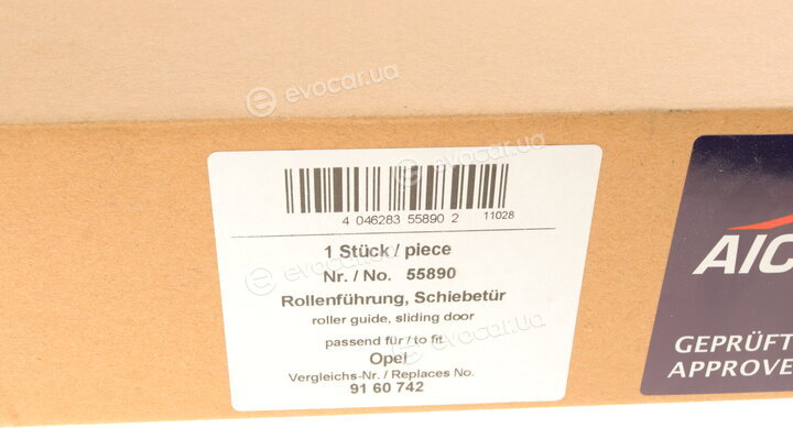 AIC 55890