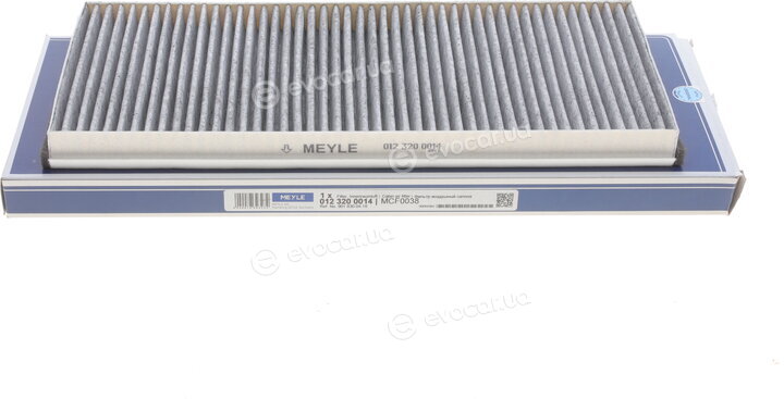 Meyle 012 320 0014