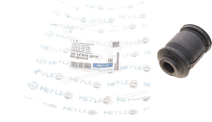 Meyle 30-14 610 0014