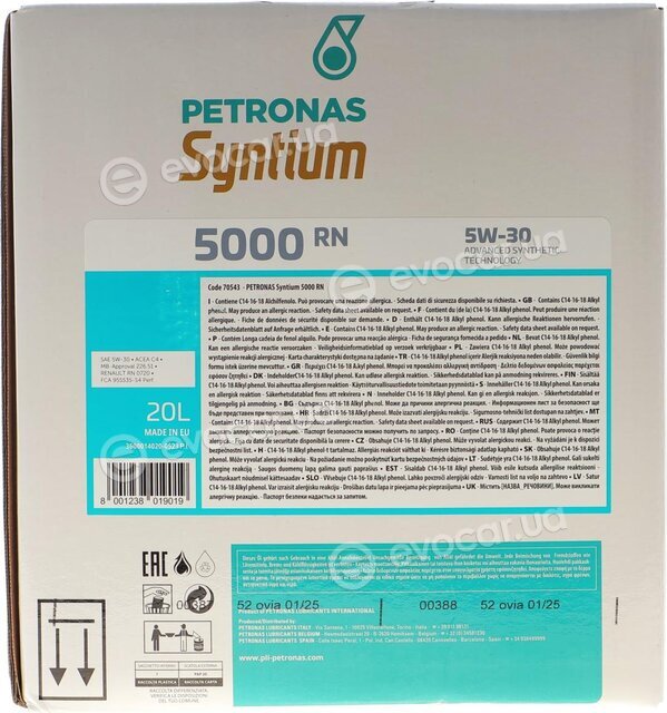 Petronas 70543RY1EU