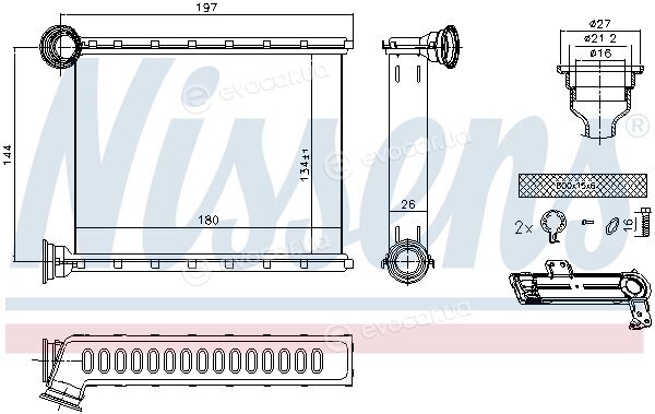 Nissens 73345