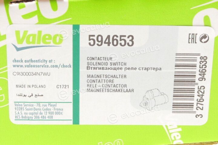 Valeo 594653