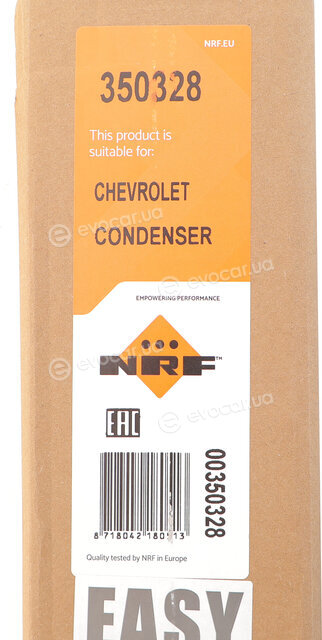 NRF 350328