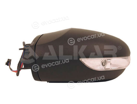 Alkar 6125557