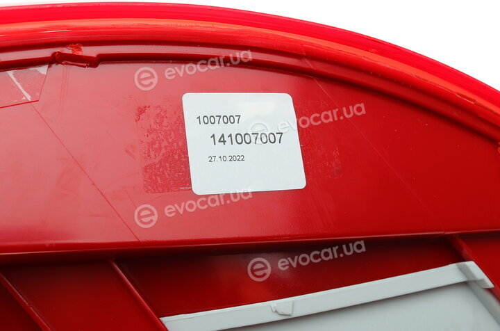 ULO 1007007